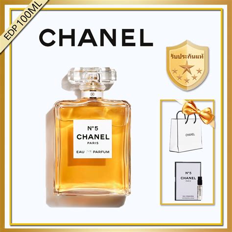 chanel no 5 150ml ราคา|N°5 สเปรย์น้ำหอม EAU DE TOILETTE SPRAY .